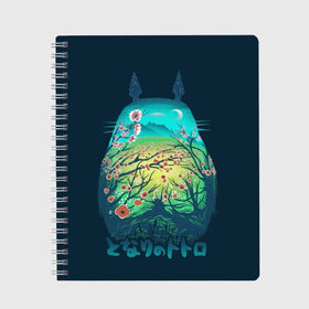 Тетрадь с принтом Totoro в Кировске, 100% бумага | 48 листов, плотность листов — 60 г/м2, плотность картонной обложки — 250 г/м2. Листы скреплены сбоку удобной пружинной спиралью. Уголки страниц и обложки скругленные. Цвет линий — светло-серый
 | anime | forest | meme | my neighbor | protectors | tokyo | totoro | аниме | гибли | иероглиф | манга | миядзаки | мой сосед | стиль | тоторо | фентези | хаяо | япония