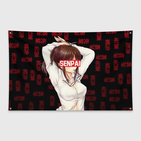 Флаг-баннер с принтом Anime (Senpai) 7 в Кировске, 100% полиэстер | размер 67 х 109 см, плотность ткани — 95 г/м2; по краям флага есть четыре люверса для крепления | ahegao | anime | japan | manga | senpai | аниме | ахегао | китай | манга | сенпай | япония