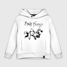 Детское худи Oversize хлопок с принтом Pink Floyd в Кировске, френч-терри — 70% хлопок, 30% полиэстер. Мягкий теплый начес внутри —100% хлопок | боковые карманы, эластичные манжеты и нижняя кромка, капюшон на магнитной кнопке | pink floyd | pinkfloyd | арт | артрок | группа | дэвид гилмор | пинк флойд | пинкфлойд | прогрессивный | психоделический | рок | сид барретт | симфонический | спэйс | эйсид | экспериментальный