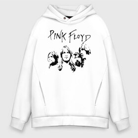 Мужское худи Oversize хлопок с принтом Pink Floyd в Кировске, френч-терри — 70% хлопок, 30% полиэстер. Мягкий теплый начес внутри —100% хлопок | боковые карманы, эластичные манжеты и нижняя кромка, капюшон на магнитной кнопке | pink floyd | pinkfloyd | арт | артрок | группа | дэвид гилмор | пинк флойд | пинкфлойд | прогрессивный | психоделический | рок | сид барретт | симфонический | спэйс | эйсид | экспериментальный