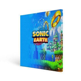 Холст квадратный с принтом SONIC EARTH в Кировске, 100% ПВХ |  | hedgehog | metal sonic | silver | silver the hedgehog | sonic | sonic boom | sonic the hedgehog | ёж сонник | игры | соник | фильмы