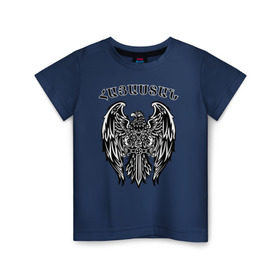 Детская футболка хлопок с принтом Армения (Armenia) в Кировске, 100% хлопок | круглый вырез горловины, полуприлегающий силуэт, длина до линии бедер | Тематика изображения на принте: орёл и меч символизируют армению