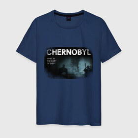 Мужская футболка хлопок с принтом Чернобыль 14 в Кировске, 100% хлопок | прямой крой, круглый вырез горловины, длина до линии бедер, слегка спущенное плечо. | Тематика изображения на принте: chernobyl | nuclear | pripyat | припять | сериал | чернобыль