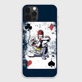 Чехол для iPhone 12 Pro Max с принтом The Joker Card в Кировске, Силикон |  | Тематика изображения на принте: card | cards | david blaine | easy | joker | magic | playing | revealed | tricks | tutorial | джокер | дэвид блейн | играть | карты | легко | магия | показал | трюки | учебник