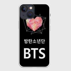 Чехол для iPhone 13 mini с принтом РЮКЗАК BTS в Кировске,  |  | bts | j hope | jimin | jin | jungkook | rap monster | rm | suga | бтс | ви | группа | джей хоуп | корейская | музыка | рэп монстр | рюкзак | сюга | чимин | чин | чонгук | шуга