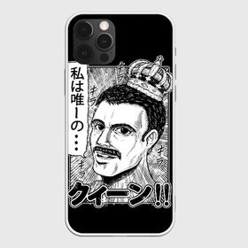 Чехол для iPhone 12 Pro Max с принтом Queen в Кировске, Силикон |  | bohemian | brian | freddie | john | mercury | must go on | queen | rhapsody | roger | taylor | the miracle | the show | роджер тейлор | фредди меркьюри