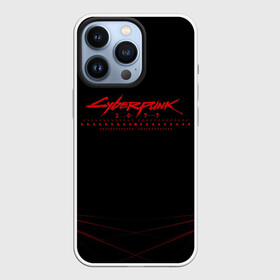 Чехол для iPhone 13 Pro с принтом Cyberpunk 2077 (Samurai). в Кировске,  |  | Тематика изображения на принте: 3d | cyberpunk 2077 | samurai | геометрия | игра | киберпанк 2077 | лого | логотип | надпись | полосы | самурай | стиль | текстура