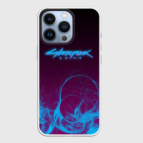 Чехол для iPhone 13 Pro с принтом CYBERPUNK 2077 в Кировске,  |  | Тематика изображения на принте: 2077 | cyberpunk 2020 | cyberpunk 2077 | cyberpunk 2077 samurai | cyberpunk city | кибер панк. | киберпанк | киберпанк 2077