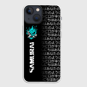 Чехол для iPhone 13 mini с принтом CYBERPUNK 2077 SAMURAI в Кировске,  |  | 2077 | cyberpunk 2020 | cyberpunk 2077 | cyberpunk 2077 samurai | cyberpunk city | кибер панк. | киберпанк | киберпанк 2077