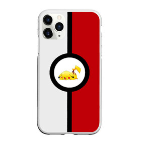 Чехол для iPhone 11 Pro матовый с принтом Pokeball (pikachu sleep) в Кировске, Силикон |  | anime | pikachu | pokeball | pokemon | sleep | аниме. | пикачу | покебол | покемон | спит. белый. красный. чёрный