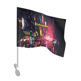 Флаг для автомобиля с принтом CYBERPUNK 2077 в Кировске, 100% полиэстер | Размер: 30*21 см | 2077 | cd projekt red | cyberpunk | cyberpunk 2077 | game | арт | будущее | видеоигра | игра | киберпанк 2077 | киборг | киборги