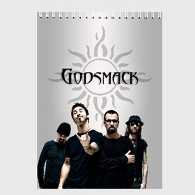 Скетчбук с принтом Godsmack в Кировске, 100% бумага
 | 48 листов, плотность листов — 100 г/м2, плотность картонной обложки — 250 г/м2. Листы скреплены сверху удобной пружинной спиралью | Тематика изображения на принте: alternative | american rock | crimson | grunge | hardrock | heavy | heavy metal | i stand alone | nu metal | post grunge | rock | sully erna | альтернатива | грандж | рок | хард рок | хэви