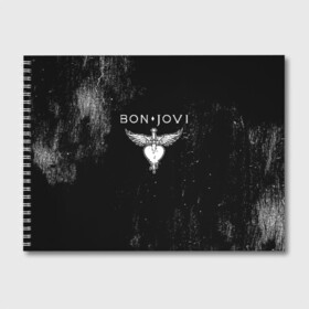 Альбом для рисования с принтом Bon Jovi в Кировске, 100% бумага
 | матовая бумага, плотность 200 мг. | bon jovi | john | альбом | арена | бон | бон джови | глэм | группа | джови | джон | метал | музыка | надпись | песни | поп | попрок | рок | рокер | смайл | солист | софт | стена | хард | хеви | хевиметал