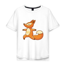 Мужская футболка хлопок Oversize с принтом Лисенок занимается йогой в Кировске, 100% хлопок | свободный крой, круглый ворот, “спинка” длиннее передней части | fox | гимнастика | йога | лис | лиса | лисенок | рыжая | упражнения