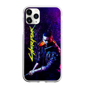 Чехол для iPhone 11 Pro матовый с принтом Cyberpunk 2077 в Кировске, Силикон |  | cyberpunk | future | implant | neon | noir | punk | retrowave | robots | techno | witcher | будущее | градиент | игры | киберпанк | мужские | неон | нуар | премьера | текстура | техно