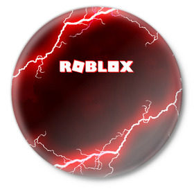 Значок с принтом ROBLOX в Кировске,  металл | круглая форма, металлическая застежка в виде булавки | game | gamer | logo | minecraft | roblox | simulator | игра | конструктор | лого | симулятор | строительство | фигура