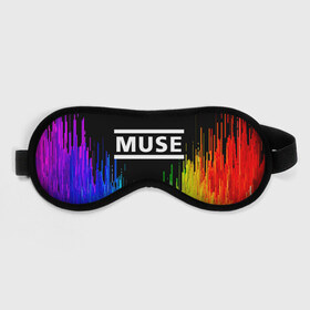 Маска для сна 3D с принтом MUSE в Кировске, внешний слой — 100% полиэфир, внутренний слой — 100% хлопок, между ними — поролон |  | muse | music | rock | группа | музыка | музыканты | рок