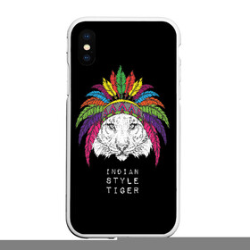 Чехол для iPhone XS Max матовый с принтом Indian style tiger в Кировске, Силикон | Область печати: задняя сторона чехла, без боковых панелей | animal | ethnic | feathers | multicolored | muzzle | predator | tiger | животное | перья | разноцветный | тигр | этнический