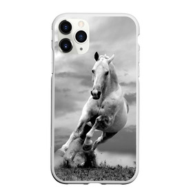 Чехол для iPhone 11 Pro матовый с принтом Белая лошадь в Кировске, Силикон |  | animal | beautiful | gloss | horse | mane | mustang | muzzle | nature | white | wild | белый | грива | дикий | животное | конь | красивый | лоск | лошадь | мустанг | природа | скакун