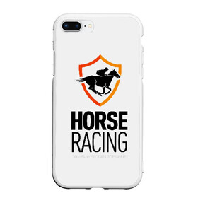 Чехол для iPhone 7Plus/8 Plus матовый с принтом Horse racing в Кировске, Силикон | Область печати: задняя сторона чехла, без боковых панелей | animal | black | emblem | horse | rider | riding | slogan | sport | text | white | белый | езда | животное | конь | лошадь | наездник | слоган | спорт | текст | черный | эмблема