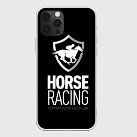 Чехол для iPhone 12 Pro Max с принтом Horse racing в Кировске, Силикон |  | animal | black | emblem | rider | riding | slogan | sport | text | white | белый | езда | животное | конь | лошадь | наездник | слоган | спорт | текст | черный | эмблема