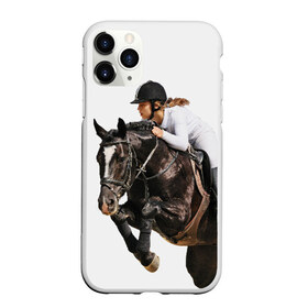 Чехол для iPhone 11 Pro матовый с принтом Наездница в Кировске, Силикон |  | animal | coffee | girl | harness | horse | rider | riding | sport | white | woman | белый | девушка | езда | женщина | животное | конь | кофейный | лошадь | наездница | сбруя | спорт