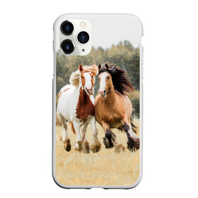 Чехол для iPhone 11 Pro матовый с принтом Лошади в Кировске, Силикон |  | animal | free | horse | mane | nature | pair | polish | wild | грива | дикий | животное | конь | лоск | лошадь | пара | природа | свободный | скакун