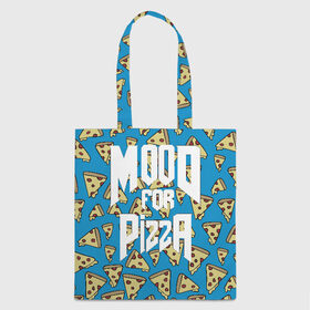 Сумка 3D повседневная с принтом Mood Pizza Doom в Кировске, 100% полиэстер | Плотность: 200 г/м2; Размер: 34×35 см; Высота лямок: 30 см | cacodemon | doom | eternal | pizza | вечность | вечный | дум | итёрнал | какодемон | пицца | этернал