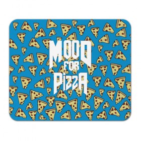 Коврик для мышки прямоугольный с принтом Mood Pizza Doom в Кировске, натуральный каучук | размер 230 х 185 мм; запечатка лицевой стороны | cacodemon | doom | eternal | pizza | вечность | вечный | дум | итёрнал | какодемон | пицца | этернал
