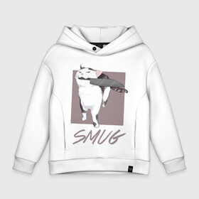 Детское худи Oversize хлопок с принтом Smug Cat в Кировске, френч-терри — 70% хлопок, 30% полиэстер. Мягкий теплый начес внутри —100% хлопок | боковые карманы, эластичные манжеты и нижняя кромка, капюшон на магнитной кнопке | cat | cats | knife | meme | картинки | котики | коты | кошки | мемы | прикольное