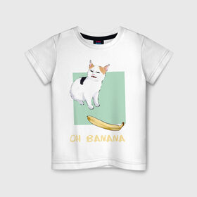 Детская футболка хлопок с принтом Banana Cat в Кировске, 100% хлопок | круглый вырез горловины, полуприлегающий силуэт, длина до линии бедер | cat | meme | picture | банан | картинки | кот | котики | коты | кошки | мем | прикольные