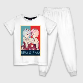 Детская пижама хлопок с принтом Рем и Рам в Кировске, 100% хлопок |  брюки и футболка прямого кроя, без карманов, на брюках мягкая резинка на поясе и по низу штанин
 | аниме | горничная | рам | ре зеро | рем