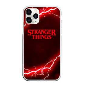 Чехол для iPhone 11 Pro Max матовый с принтом STRANGER THINGS в Кировске, Силикон |  | 011 | eggo | eleven | friends don t lie | netflix | season 3 | stranger things | демогоргон | нетфликс | одиннадцатая | очень странные дела | сезон 3