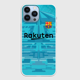 Чехол для iPhone 13 Pro Max с принтом Barcelona Gk 19 20 в Кировске,  |  | Тематика изображения на принте: barcelona | champions league | spain | ter stegen | барселона | испания | лига чемпионов | тер штеген