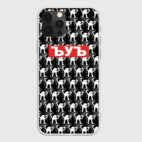 Чехол для iPhone 12 Pro Max с принтом ЪУЪ в Кировске, Силикон |  | cursed cat | meme | pattern | truxkot19 | мем с котом | мемы | паттерн | прикол | съука | черный кот | ъуъ съука | юмор