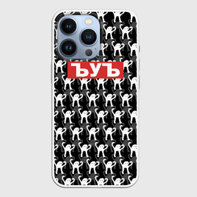 Чехол для iPhone 13 Pro с принтом ЪУЪ в Кировске,  |  | cursed cat | meme | pattern | truxkot19 | мем с котом | мемы | паттерн | прикол | съука | черный кот | ъуъ съука | юмор