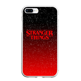 Чехол для iPhone 7Plus/8 Plus матовый с принтом STRANGER THINGS в Кировске, Силикон | Область печати: задняя сторона чехла, без боковых панелей | stranger things | очень странные дела