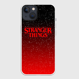 Чехол для iPhone 13 с принтом STRANGER THINGS | ОЧЕНЬ СТРАННЫЕ ДЕЛА в Кировске,  |  | stranger things | очень странные дела