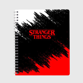 Тетрадь с принтом STRANGER THINGS в Кировске, 100% бумага | 48 листов, плотность листов — 60 г/м2, плотность картонной обложки — 250 г/м2. Листы скреплены сбоку удобной пружинной спиралью. Уголки страниц и обложки скругленные. Цвет линий — светло-серый
 | 11 | stranger things | одди | одиннадцатая | очень странные дела | сериалы