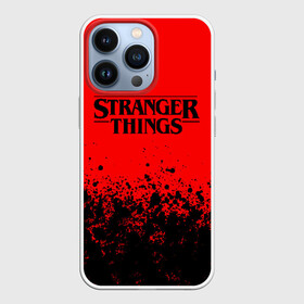 Чехол для iPhone 13 Pro с принтом STRANGER THINGS в Кировске,  |  | stranger things | очень странные дела