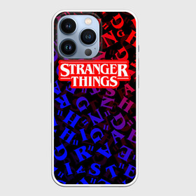 Чехол для iPhone 13 Pro с принтом STRANGER THINGS в Кировске,  |  | stranger things | очень странные дела