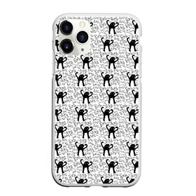 Чехол для iPhone 11 Pro матовый с принтом ЪУЪ в Кировске, Силикон |  | black and white | cursed cat | meme | pattern | truxkot19 | мем с котом | мемы | паттерн | прикол | съука | текстура | черно белый | черный кот | ъуъ съука | юмор