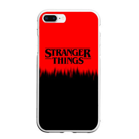 Чехол для iPhone 7Plus/8 Plus матовый с принтом STRANGER THINGS в Кировске, Силикон | Область печати: задняя сторона чехла, без боковых панелей | stranger things | очень странные дела