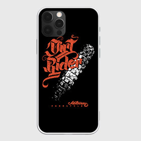 Чехол для iPhone 12 Pro Max с принтом Motocross freestyle в Кировске, Силикон |  | biker | black | freedom | graffiti | moto | motorcycle | orange | racer | sport | style | tire | trace | white | байкер | белый | гонщик | граффити | мото | мотоцикл | оранжевый | свобода | след | спорт | стиль | черный | шина