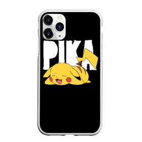 Чехол для iPhone 11 Pro матовый с принтом Пика в Кировске, Силикон |  | pikachu | pokeball | pokemon | пикачу | покебол | покемоны