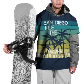 Накидка на куртку 3D с принтом California в Кировске, 100% полиэстер |  | Тематика изображения на принте: california | cool | palm trees | san diego | stripes | travel | калифорния | пальмы | полосы | прикольный | путешествие | сан диего