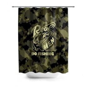 Штора 3D для ванной с принтом Real men do fishing в Кировске, 100% полиэстер | плотность материала — 100 г/м2. Стандартный размер — 146 см х 180 см. По верхнему краю — пластиковые люверсы для креплений. В комплекте 10 пластиковых колец | bait | black | fish | fisherman | fishing | hook | man | white | белый | занимается | камуфляж | крючок | мужчина | наживка | настоящий | реальный | рыба | рыбак | рыбалка | черный