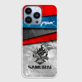 Чехол для iPhone 13 Pro с принтом cyberpunk 2077 Samurai в Кировске,  |  | cyberpunk 2077 | hacker | hacknet | арт | взлом | киберпанк | программист | хакер