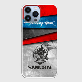 Чехол для iPhone 13 Pro Max с принтом cyberpunk 2077 Samurai в Кировске,  |  | Тематика изображения на принте: cyberpunk 2077 | hacker | hacknet | арт | взлом | киберпанк | программист | хакер