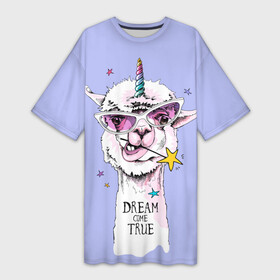 Платье-футболка 3D с принтом Dream come true в Кировске,  |  | alpaca | animal | carnival | dream came true | funny | horn | llama | rainbow | slogan | star | unicorn | альпака | единорог | животное | звезда | карнавал | лама | мечта сбылась | очки | прикольный | радуга | рог | слоган